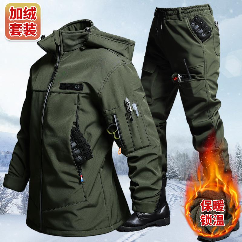 Jesienno-zimowy aksamitny wodo – Outdoor Adventure Trips recenzja i cena