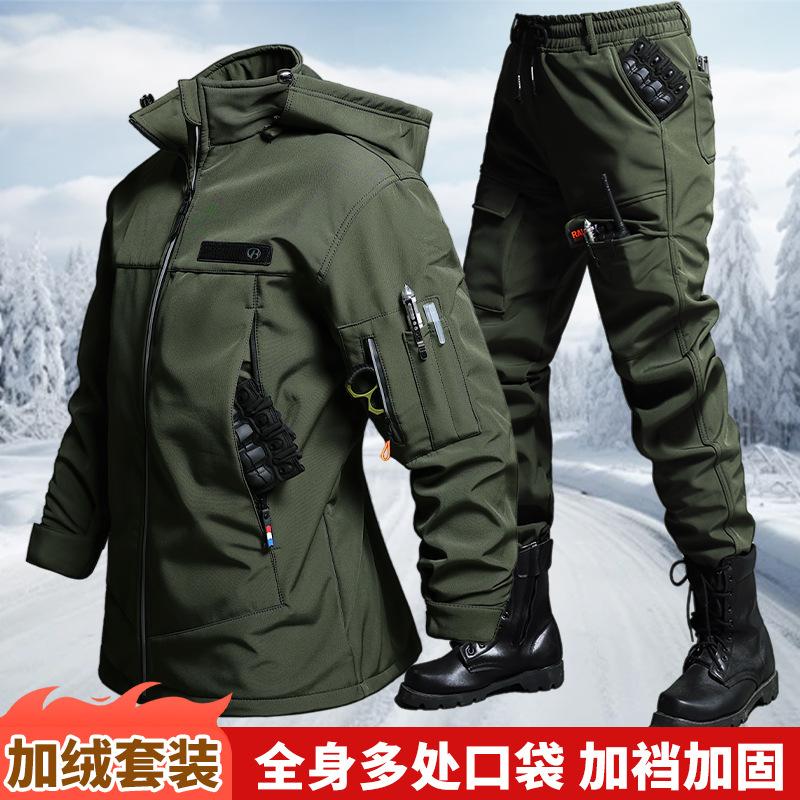 Jesienno-zimowy aksamitny wodo – Outdoor Adventure Trips recenzja i cena
